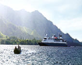 Just SilverSeas Silver Origin 2026